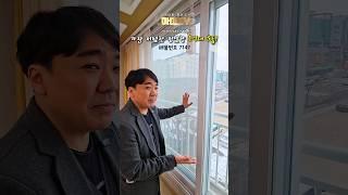 가장 저렴한 정남향 1억대 3룸!