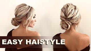 Easy hairstyle for medium hair / Elegant Updo