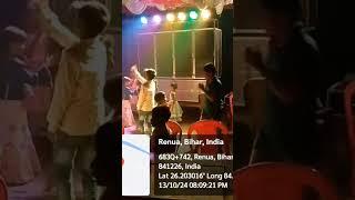 Sagar Hitech Dulduliya Gopalganj #dj_prem_music_gopalganj  #trendingshorts  dj Pankaj Music Madhopur