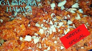 Gajar Ka Halwa Recipe - Simple and Delicious Gajar Halwa - Indian Dessert - Carrot Halwa Recipe- STR