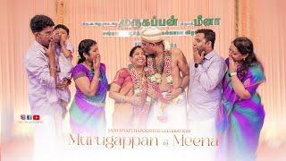 Murugappan Ayya & Meena Achi I Sastiapthapoorthi Celebration I Devakottai I 7&11 Photography