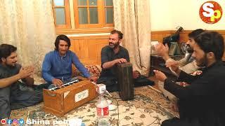 Hawa kharab ba || full hd video songs || singer Akbar Shani & Naseer Ahmad Naseer | local Bazam