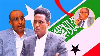 Madaxweyne Abdiwali Gaas - Somaliland waxay U Afduubantahay Muuse Biixi Cabdi - Halganka SSC-Khatumo