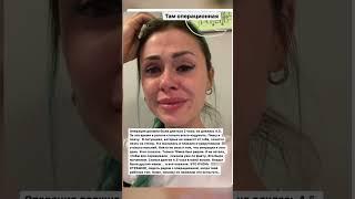 СТРАШНЫЙ ДИАГНОЗ РЕБЕНКУ «У мамы на кухне» уже на канале: Аня Ищук #аняищук #anyaischuk