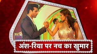 Riya-Ansh's Dance Tashan!