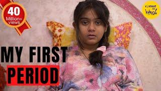 My First Period Short Film Women's Day | Father and Daughter Motivational Video | Content Ka Keeda