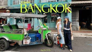 4 days in Bangkok (Michelin restaurants, New coffee shops, Emsphere shopping mall)