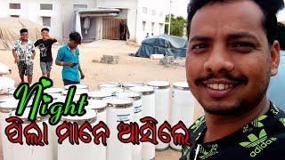 night ପିଲାମନେକାମ ସରିଲା/odia vlogs/daily life style/ysprafulla odia vlogs