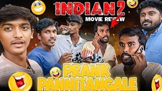 Indian 2 Movie review   | nagaichuvaigal | Vlog #1 | Prank Iruku ...  .