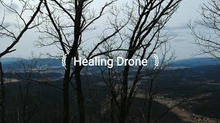 힐링드론 Healing Drone - 배틀산