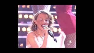 Kylie Minogue Cant Get You Out Of My Head LIVE at MTV video awards (High Quality)