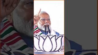 Pm Modi speech on jharkhand Assembly election 2024#youtube #viral#video#trending#shorts#subscribe