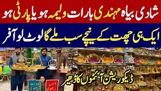 Biggest Mehndi Decoration Items Wholesale Shop | Mehndi Thaal Decoration | Mehndi Plate Decoration