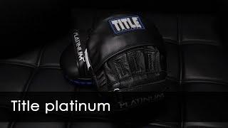 Title platinum punch mitts 2.0