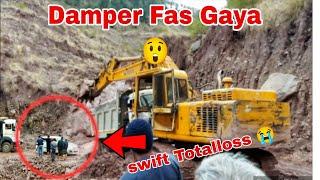 Jammu Road Pa Hova landslide ||Swift Totalloss 