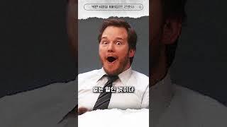혼자서 북한군 6명을 때려잡고 대한민국을 지킨 간호사 #shrots