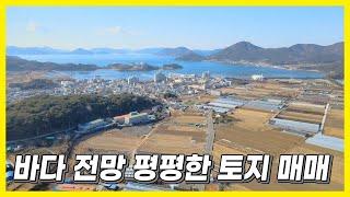 경상남도 거제시. 바다 전망 평평한 토지 매매합니다~