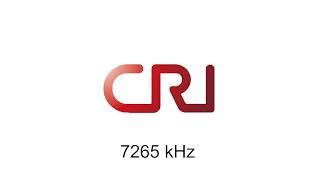 01-01-2022 - Radio Chine Internationale - 7265kHz - Coupure D'Émetteur - Espéranto