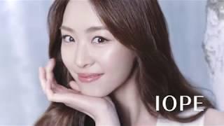 NEW 2017 히아루로닉 세럼ㅣ아이오페(IOPE)ㅣ확장편