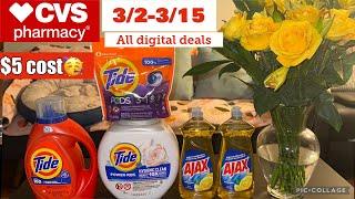 Cvs haul all digital deals || CVS system issue || 3/2-3/15