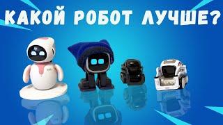 Вы не поверите, на что способны эти роботы?