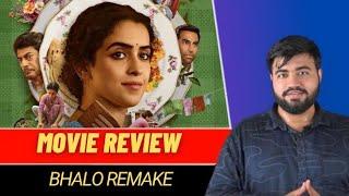 Mrs Movie Review|Meyera Khali Ranna korbe r Baccha Jonmo Debe???