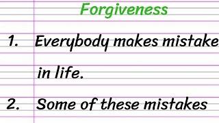 Forgiveness Essay in English 10 Lines || Short Essay on Forgiveness