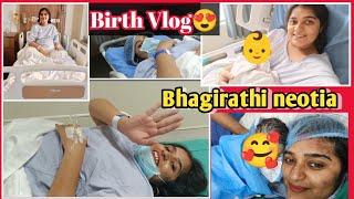 BIRTH VLOG ||Delivery DayBhagirathi neotia Newtown a Amr Delivery holo||New journey Start...