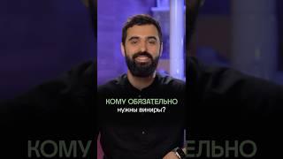 ️ Какие существуют показания к установке виниров? Виниры показания.