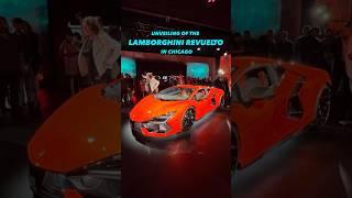 Lamborghini's Halloween Supercar is Terrifyingly Good