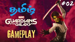 Guardian Of The Galaxy | தமிழில் | Story | Part #02 | Tamil Gameplay | Sweet Rascal