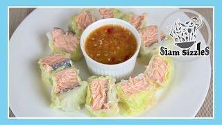 Steamed Salmon Rolls With Spicy Seafood Dipping Sauce