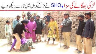 Number Daar Wada New Funny | Manzor Kirlo Dr Bhola Kirli & Shabo | Comedy Video 2022 | You Tv