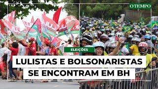 Lulistas e bolsonaristas se encontram em BH