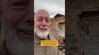 залишив комфортне життя у #США та приїхав до України, аби #відбудувати її
