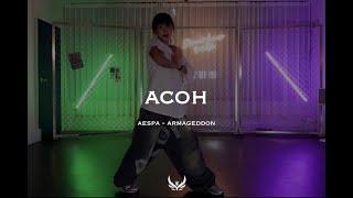 [포천댄스학원] aespa - ArmageddonㅣACOH (GIRLS HIP-HOP/걸스힙합)