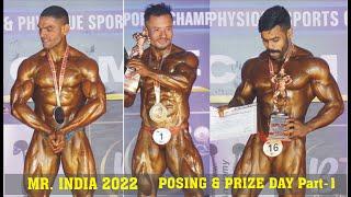 Posing & Prize Day Part-1 Glimpses Video IBBF Mr. India 2022