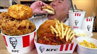 11년만에 다시 먹어본 KFC MUKBANG