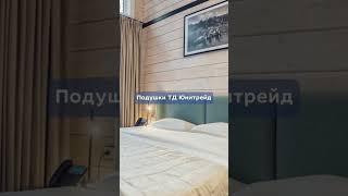 В ТД Юнитрейд есть все, что нужно для оснащения отеля!