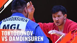 TOKTOGONOV Bekbolot vs DAMDINSUREN Purevdorj. World Sambo Championships 2022 in Bishkek, Kyrgyzstan