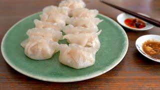 Steamed Pork & Shrimp Dumplings | Ha Gow | Steam Gyoza Dim Sum | wa's Kitchen