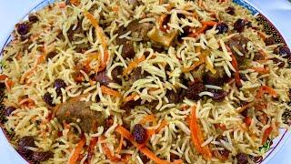 #قابلی_ازبکی   قابلی ازبکی  Afghan Pulao Uzbeki Recipe