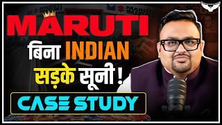 India की  No.1 Car Brand: Maruti Suzuki का 40 साल का सफर | Case Study | CA Rahul Malodia
