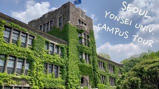 *ENG/KOR* A GUIDED WALKING TOUR IN YONSEI UNIVERSITY, SEOUL W/ MY TEENAGE COUSIN