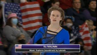 Ilia Malinin / 4А / FREE PROGRAM Skate America /Norwood 23.10.22