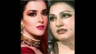 Beautiful Grand Daughter of  Singer Noor Jehan Natasha (Pak Indo Showbiz Update)