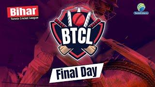 Final Day || Bihar Tennis Cricket League 2025 ||  ( ALL INDIA ICON )