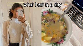 What I eat in a day during the weekends