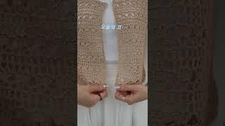 인생 베스트 뜨개질로 완성하기 