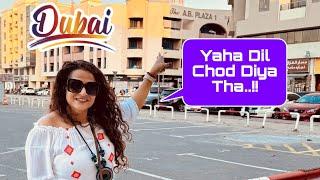 The Place where our lives turned for better | Burj Khalifa bhi impress nahi kar paya | Dubai trip